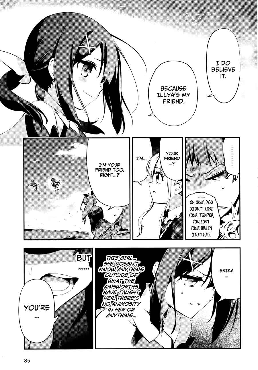 Fate/kaleid liner PRISMA☆ILLYA 3rei!! Chapter 21 - Page 12