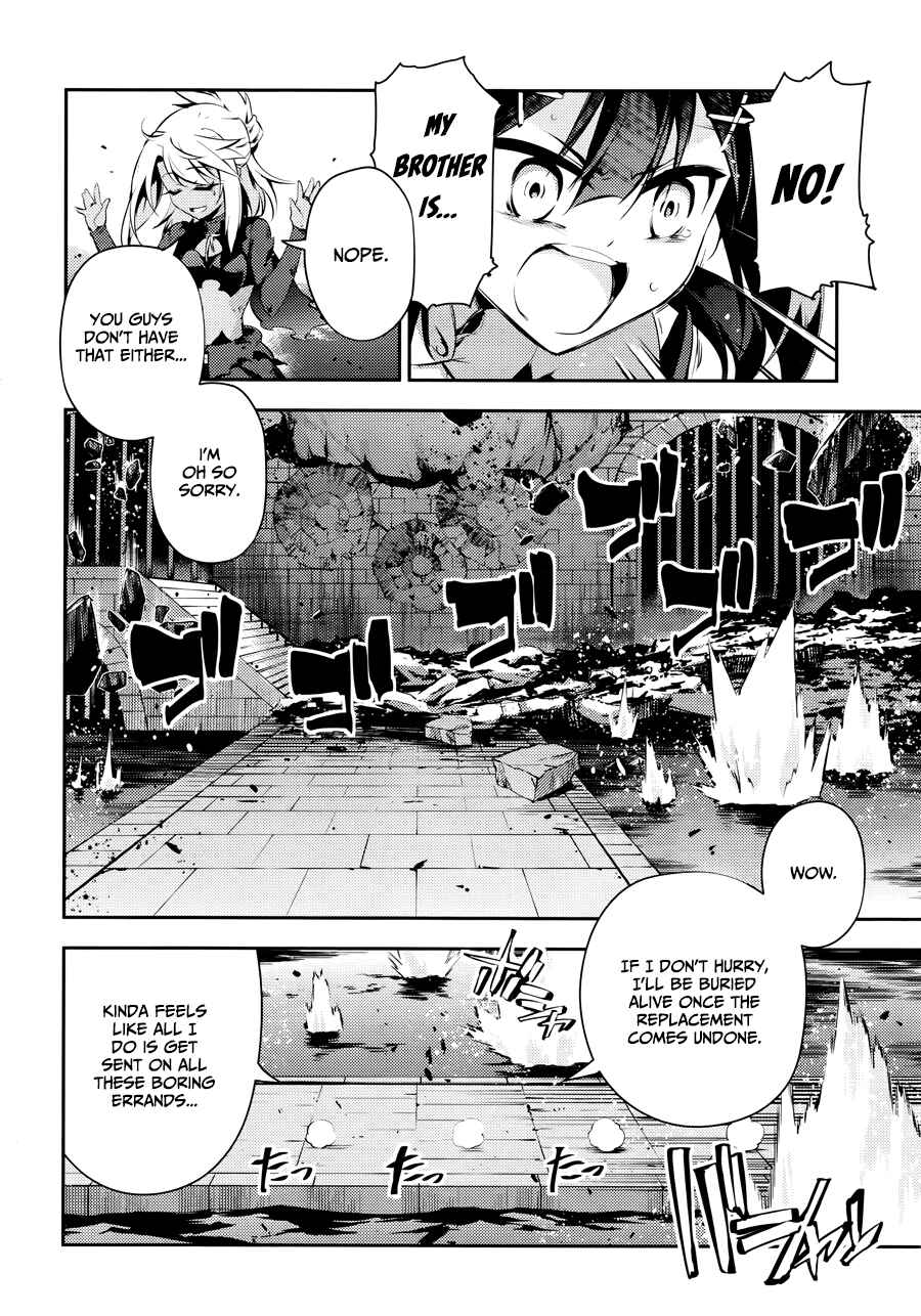Fate/kaleid liner PRISMA☆ILLYA 3rei!! Chapter 21 - Page 15