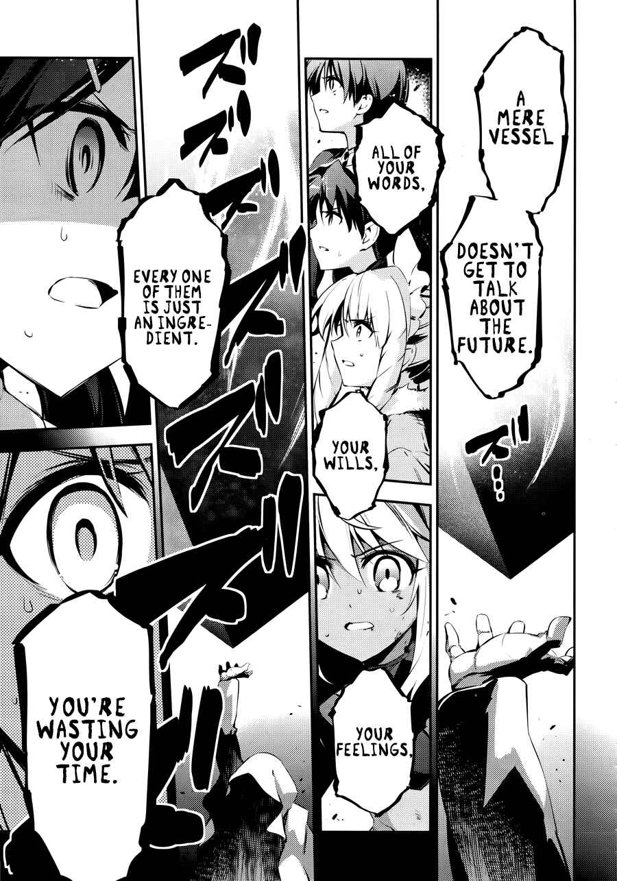 Fate/kaleid liner PRISMA☆ILLYA 3rei!! Chapter 21 - Page 20