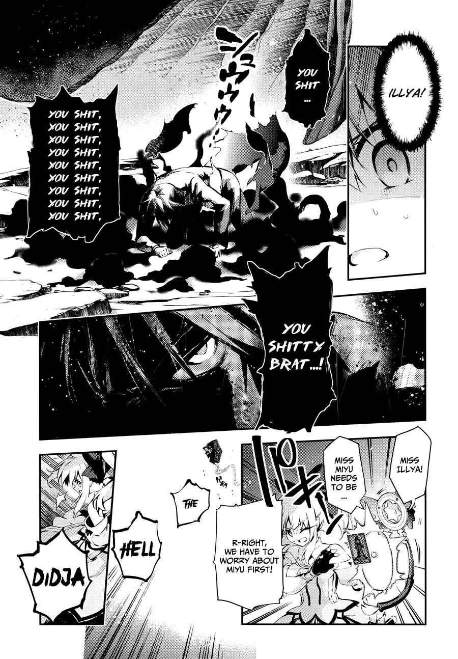 Fate/kaleid liner PRISMA☆ILLYA 3rei!! Chapter 21 - Page 5
