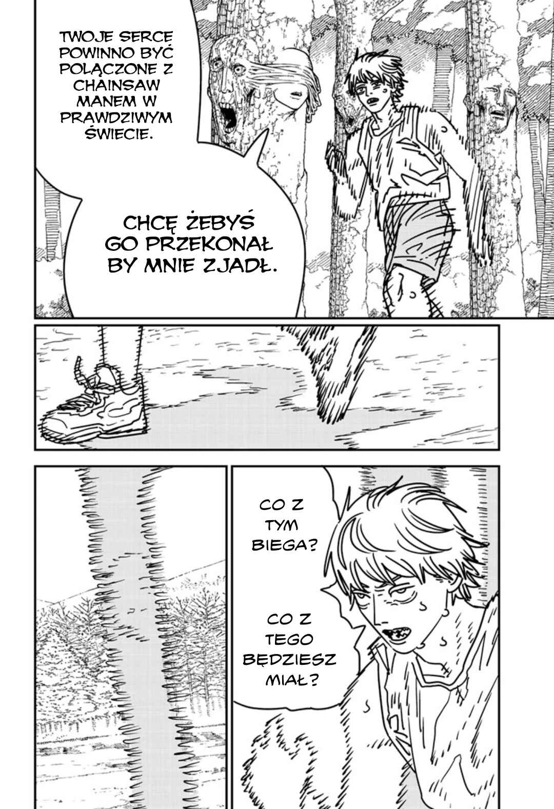 Chainsaw Man Chapter 184 - Page 6