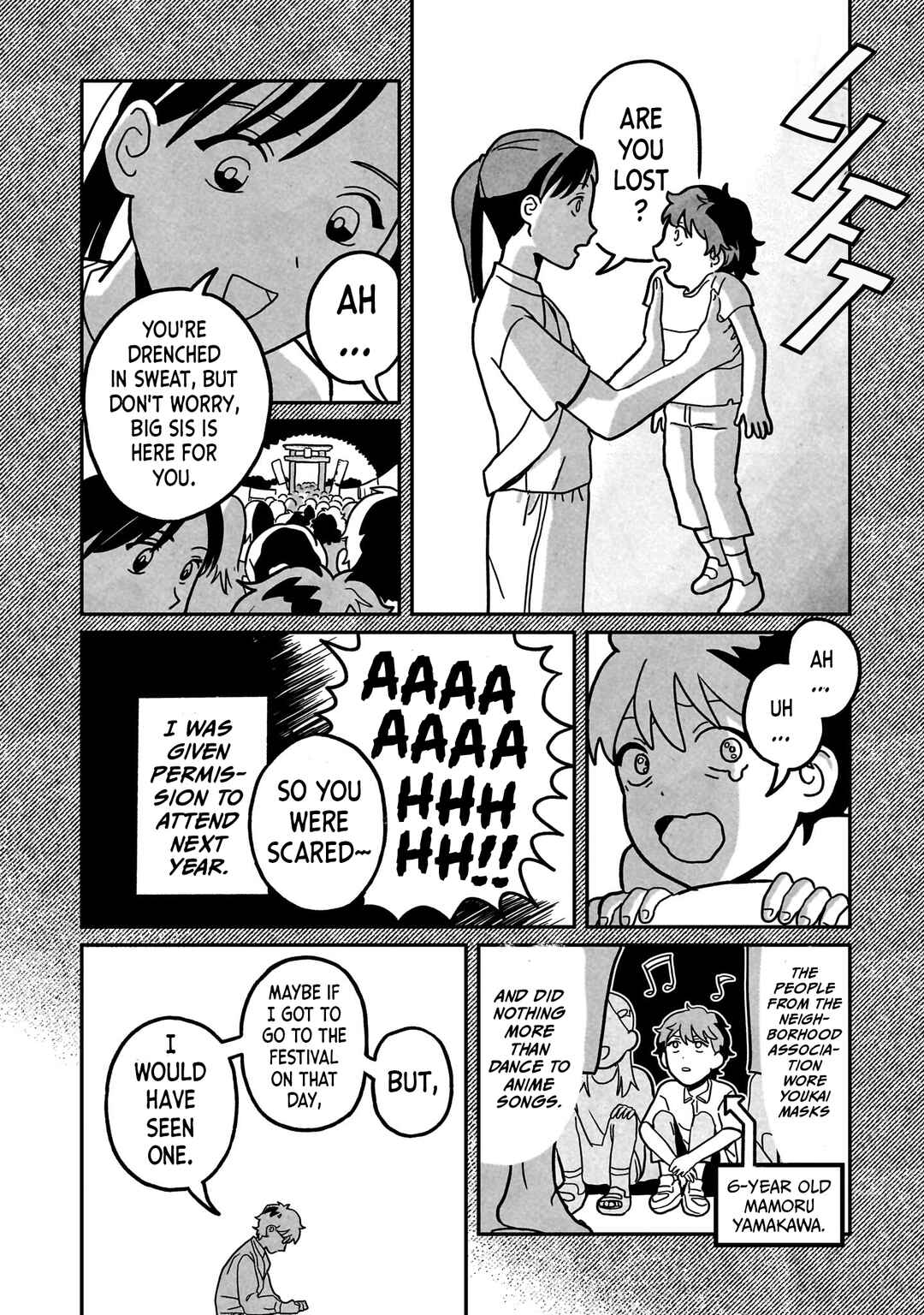 Shinrei Shashin Mitsubai Manual Chapter 3 - Page 10