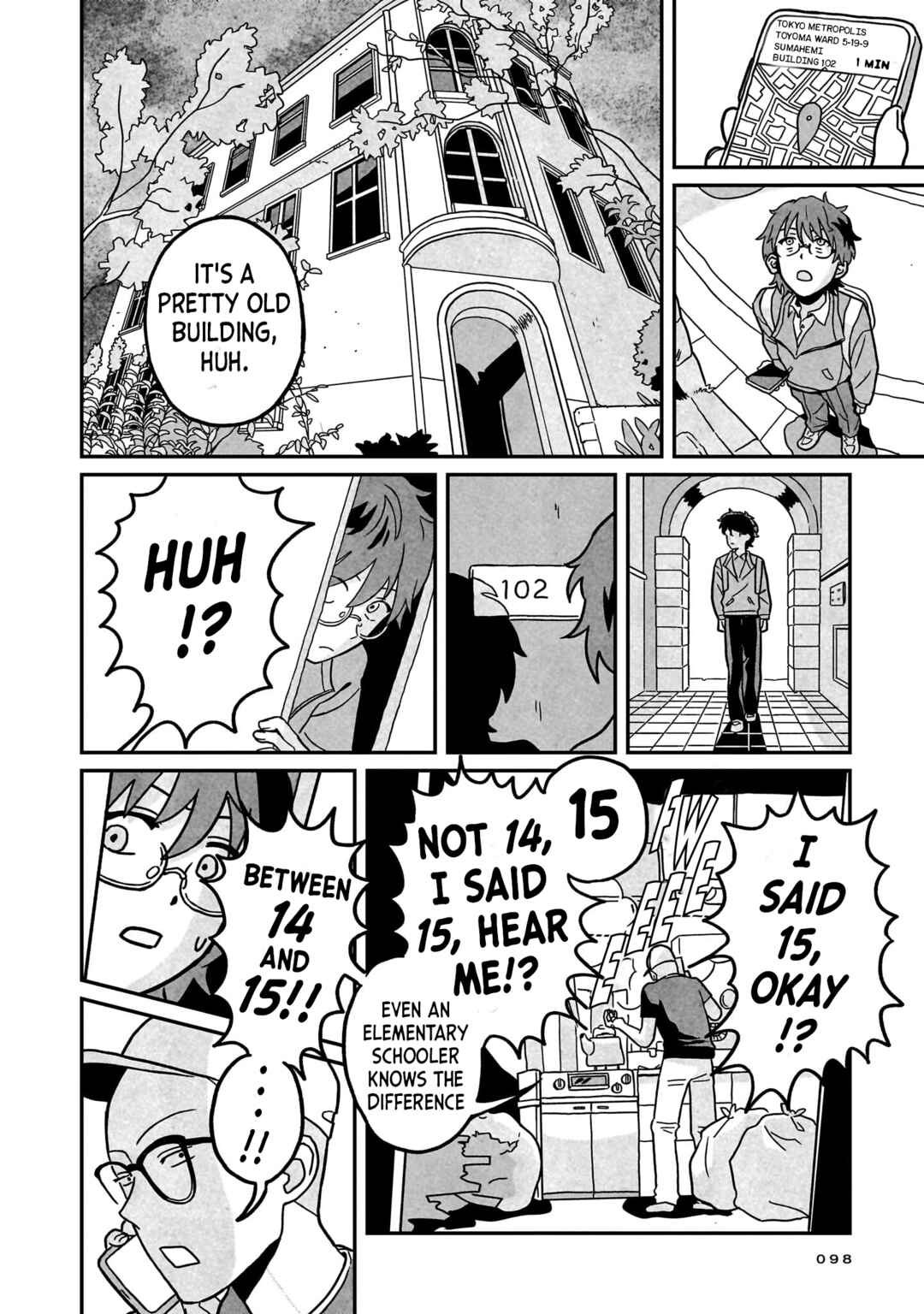Shinrei Shashin Mitsubai Manual Chapter 3 - Page 16