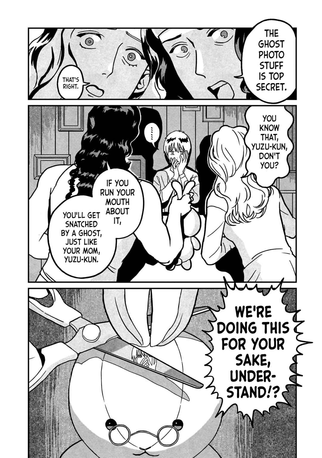 Shinrei Shashin Mitsubai Manual Chapter 3 - Page 2