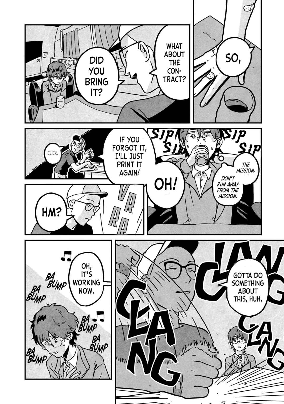 Shinrei Shashin Mitsubai Manual Chapter 3 - Page 22