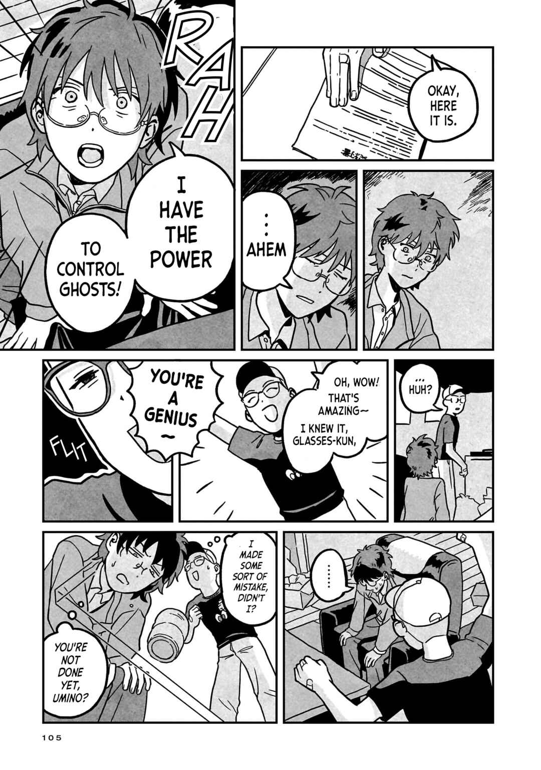 Shinrei Shashin Mitsubai Manual Chapter 3 - Page 23