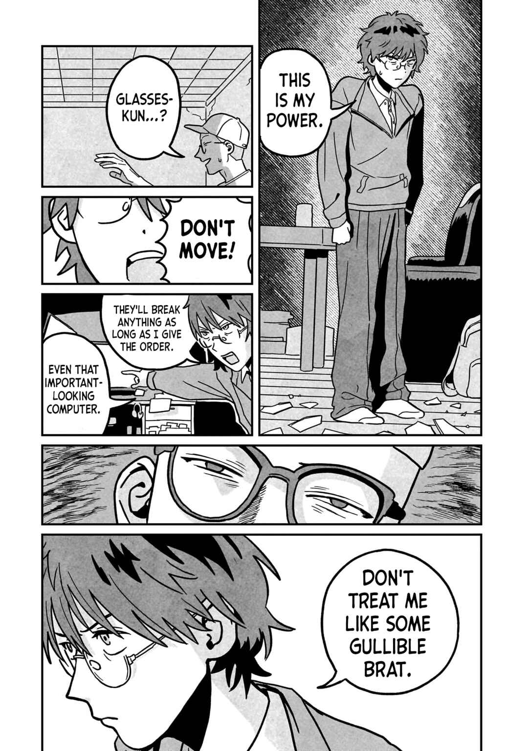 Shinrei Shashin Mitsubai Manual Chapter 3 - Page 27