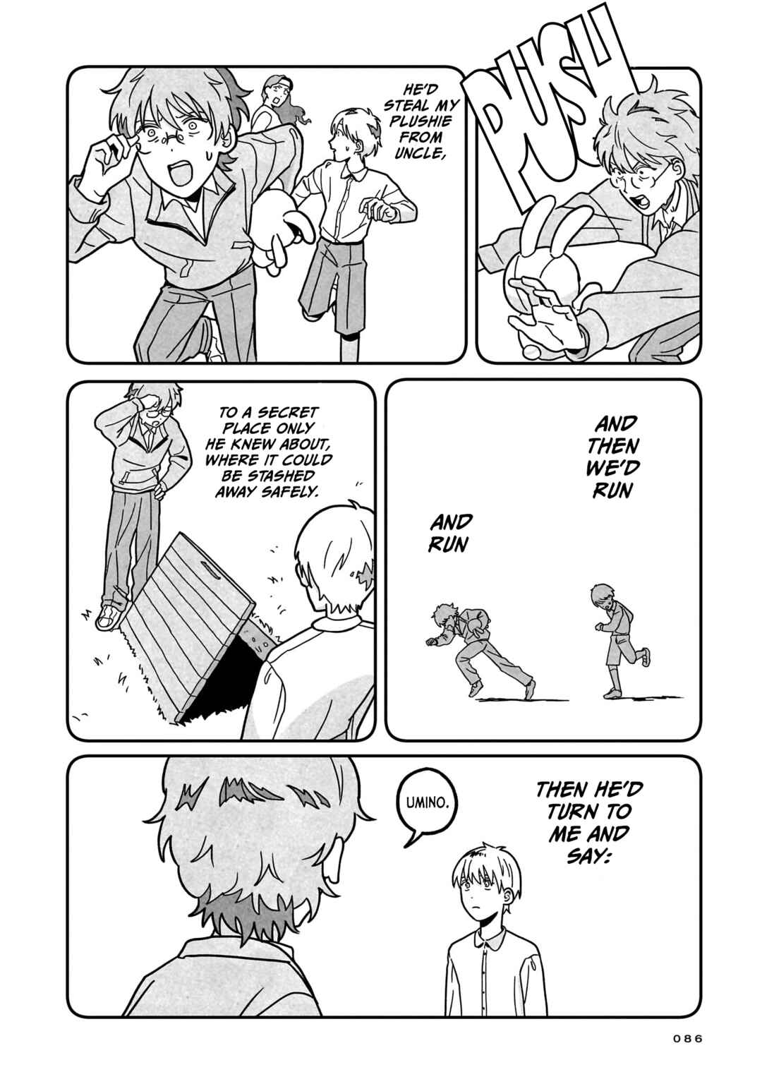Shinrei Shashin Mitsubai Manual Chapter 3 - Page 4
