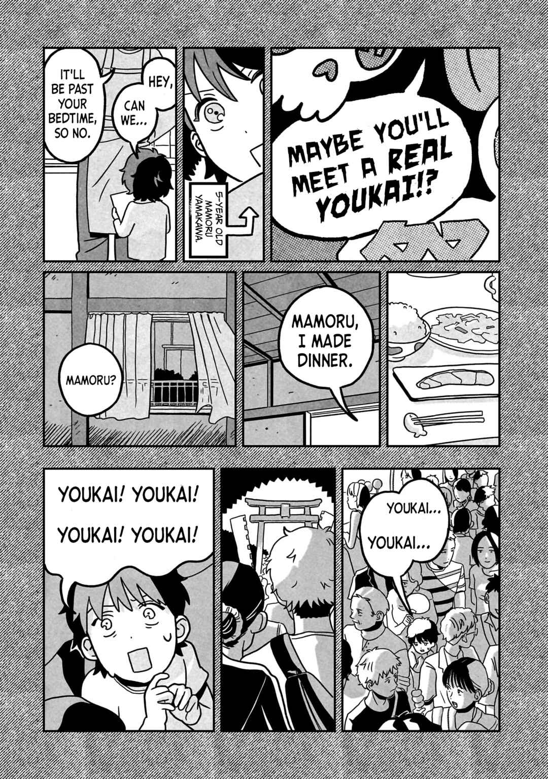 Shinrei Shashin Mitsubai Manual Chapter 3 - Page 9