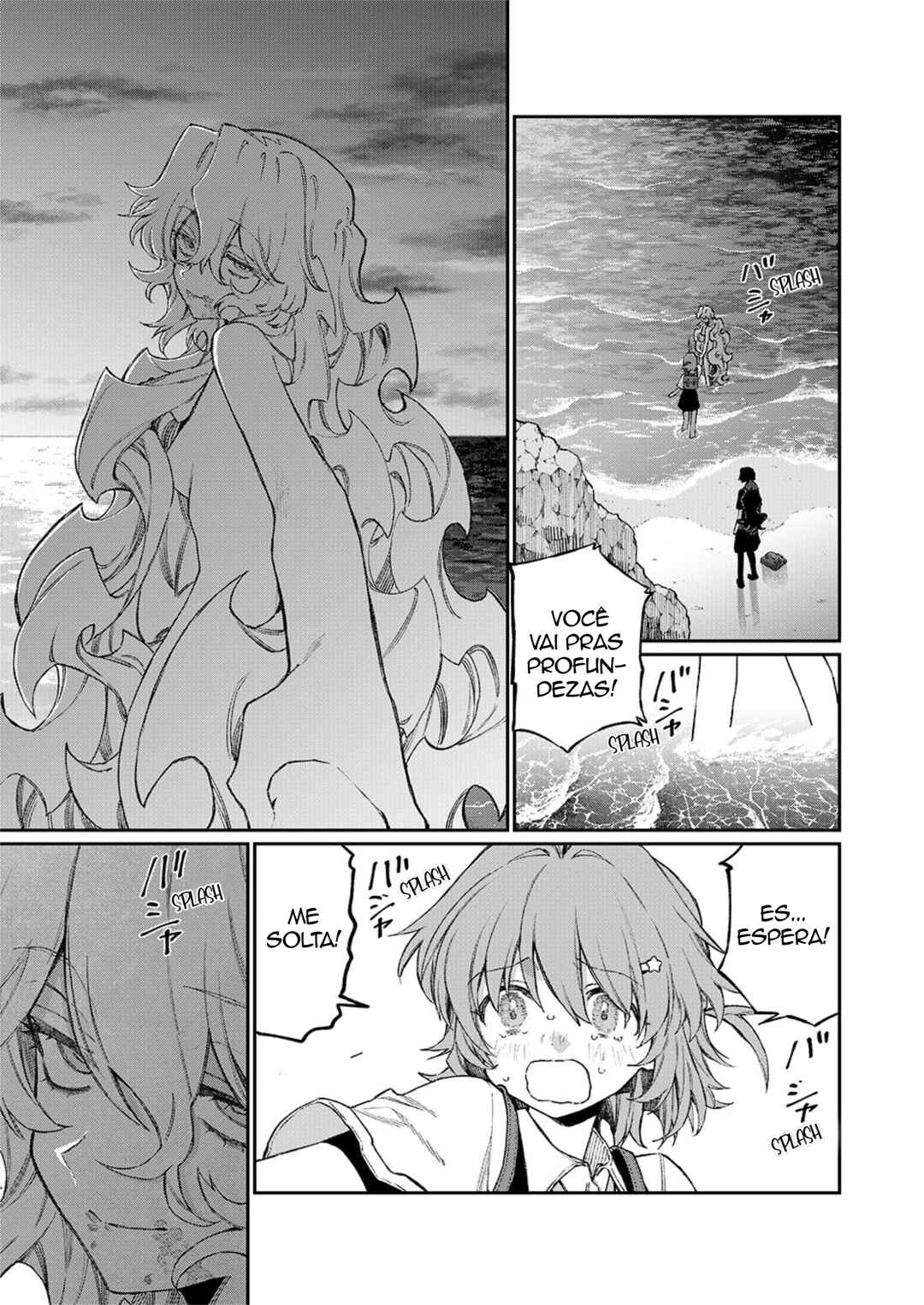 NakiNagi Chapter 7 - Page 3