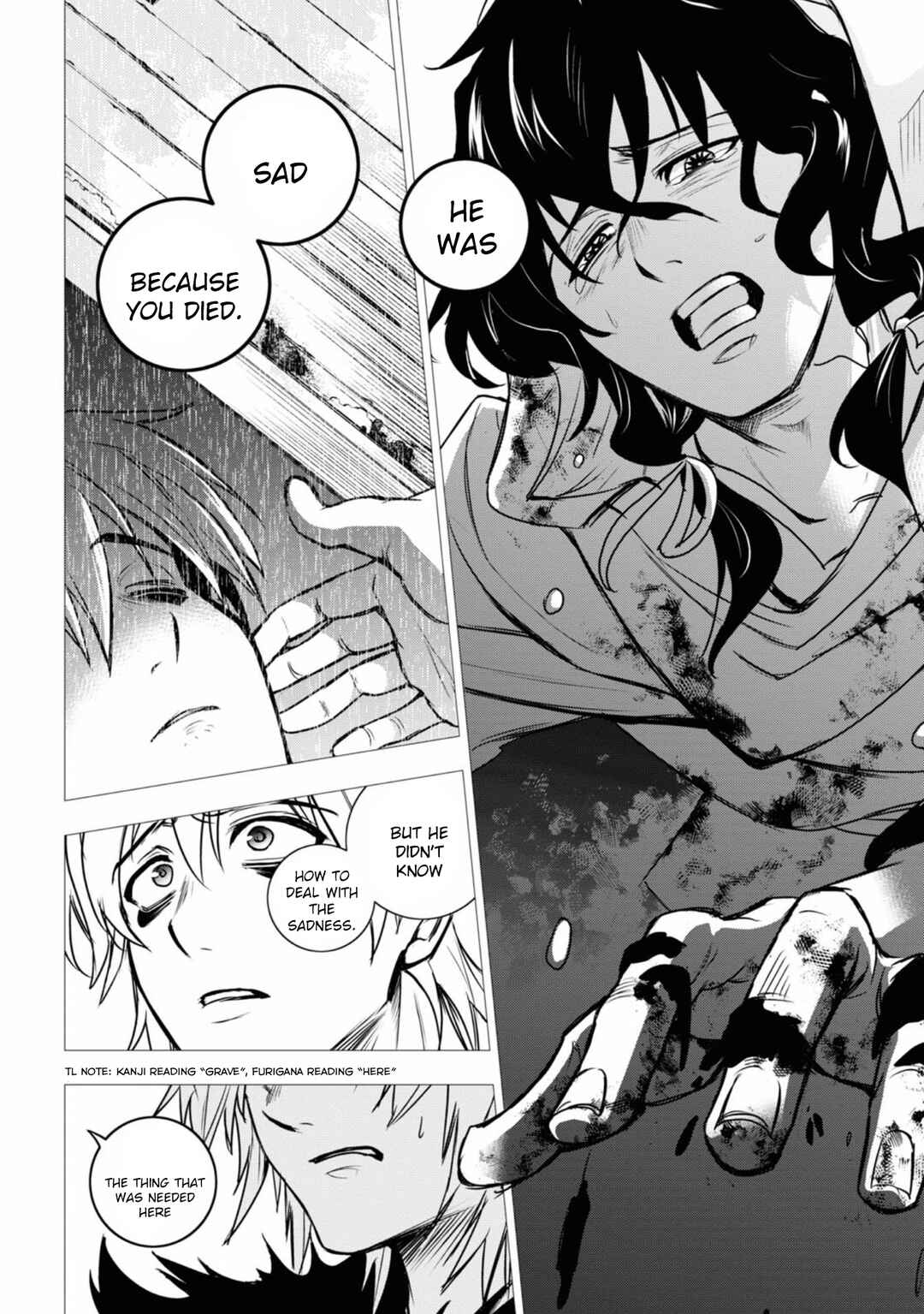 Servamp Chapter 128 - Page 18