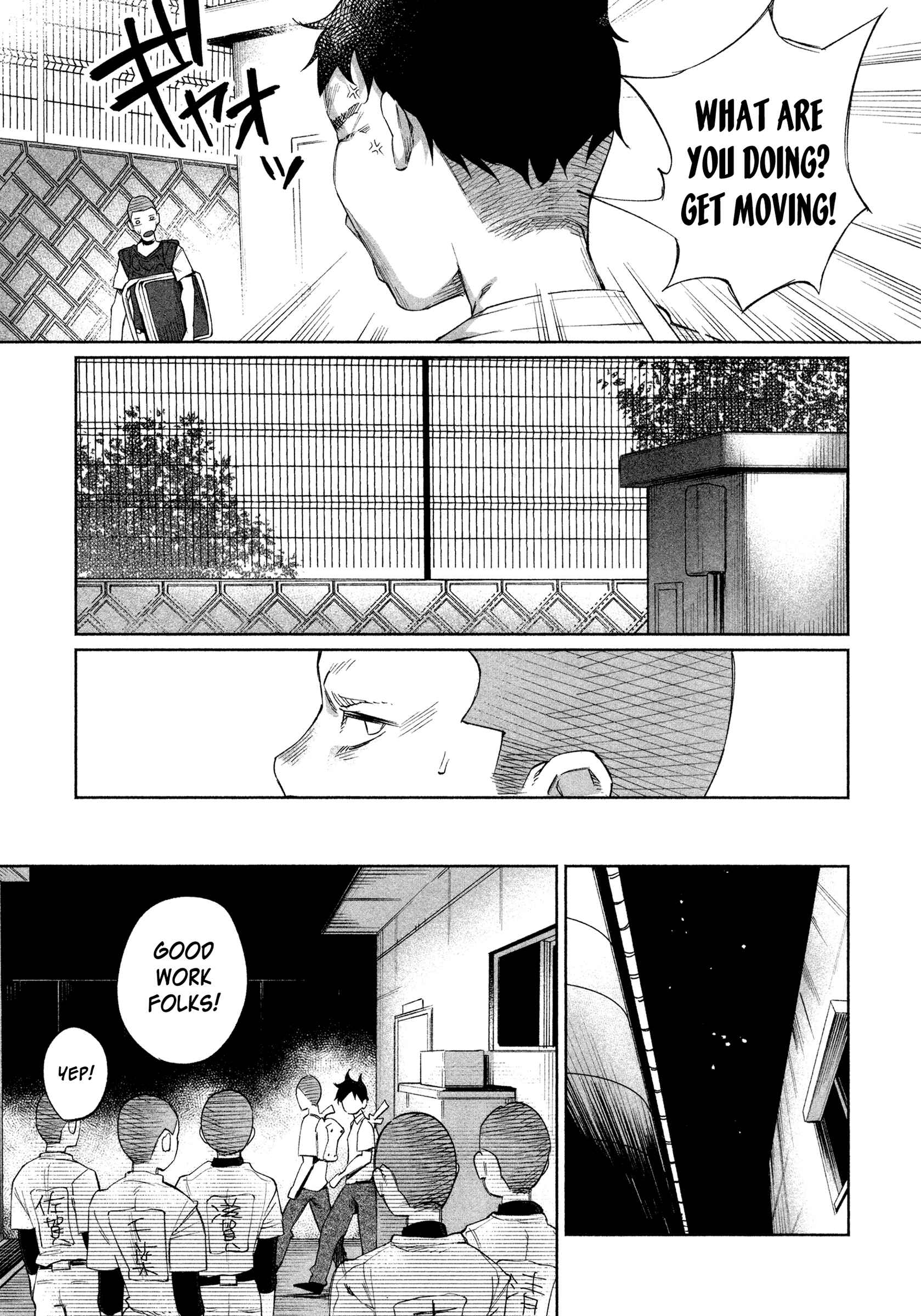 Kimi ni Aisarete Itakatta Chapter 24 - Page 15