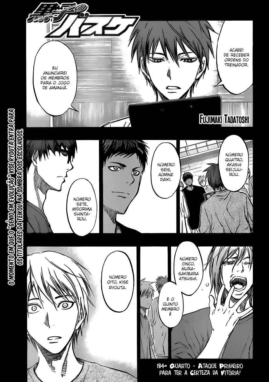 Kuroko's Basketball Chapter 184 - Page 2