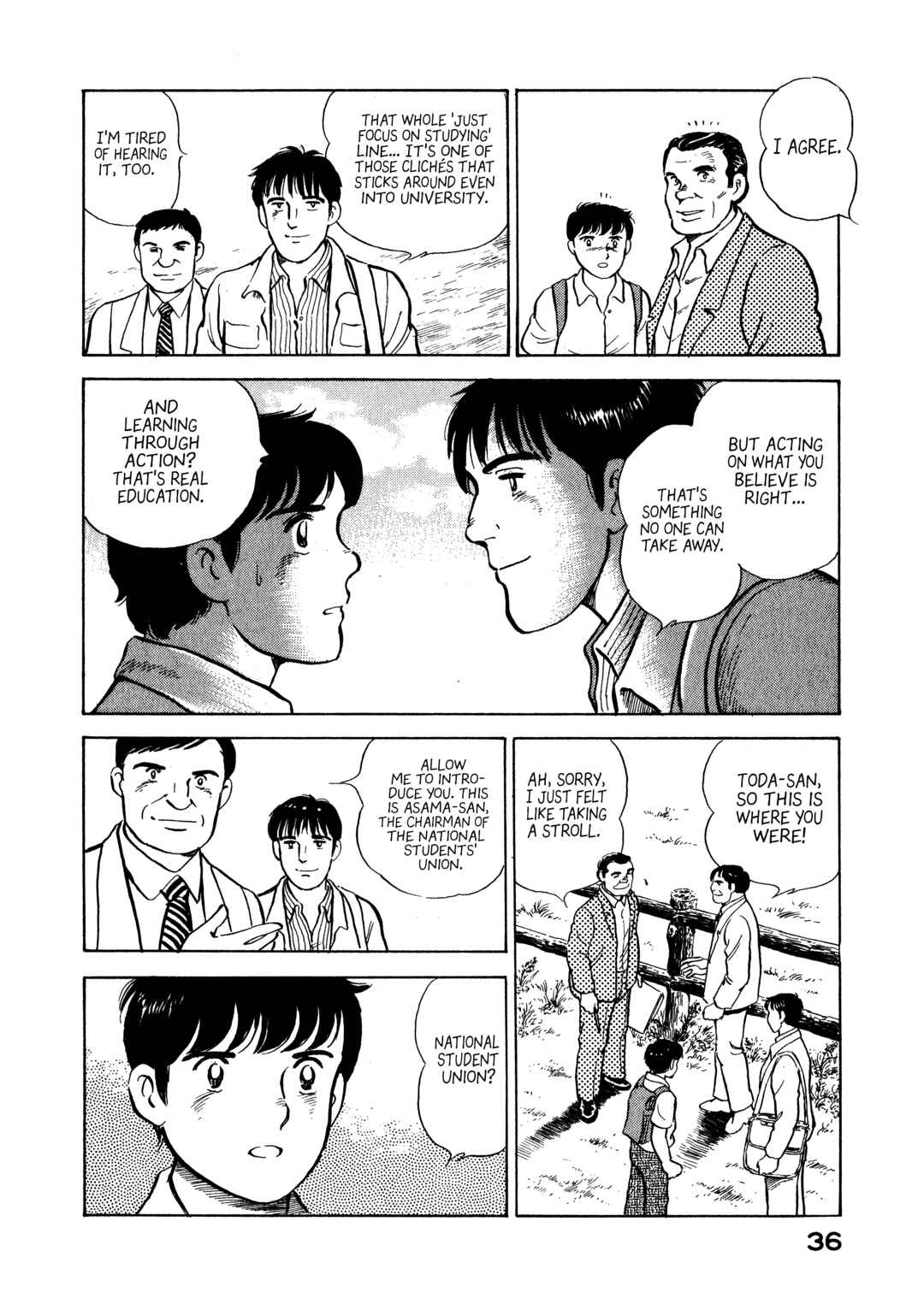 Boku no Mura no Hanashi Chapter 12 - Page 14