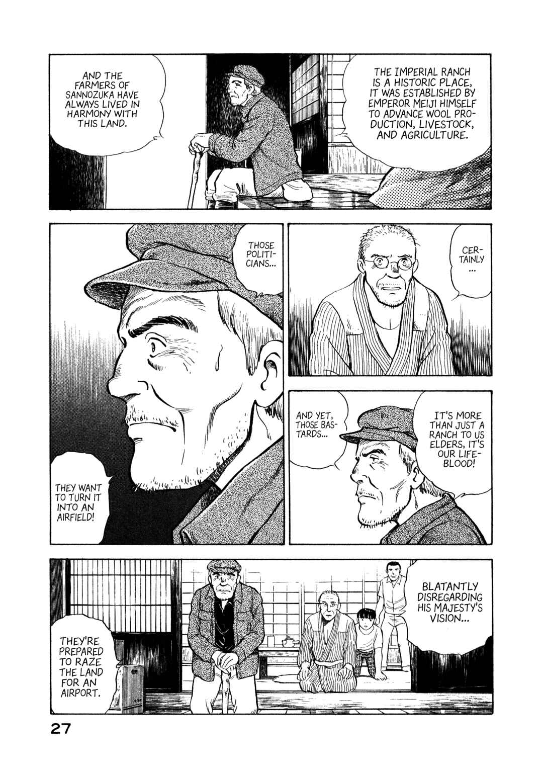 Boku no Mura no Hanashi Chapter 12 - Page 5