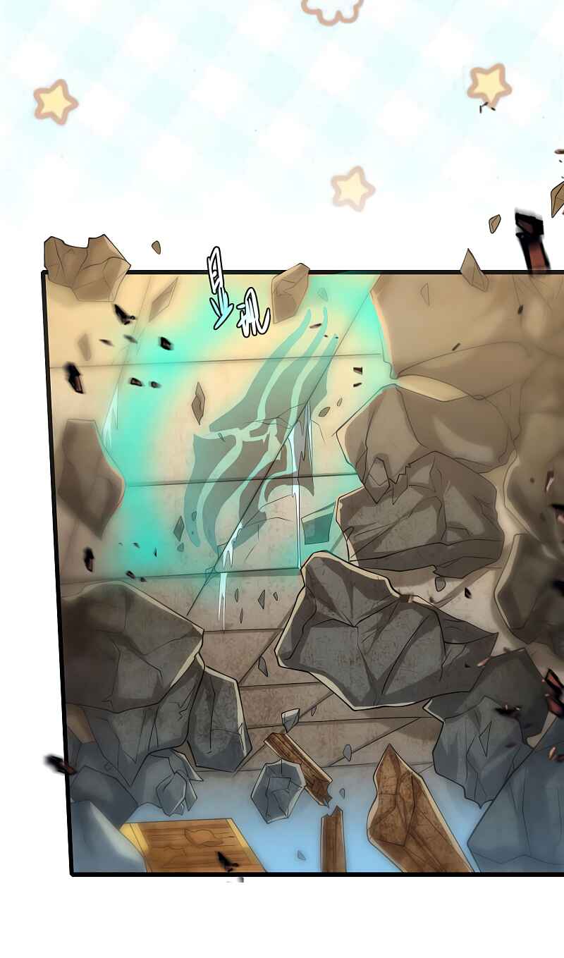 Cat System: The Emperor Is a Cat Lover Chapter 44 - Page 30