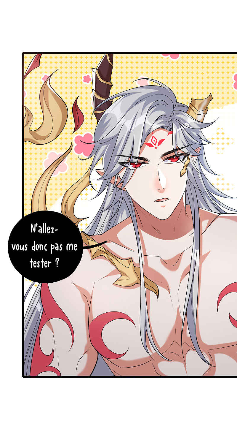 Cat System: The Emperor Is a Cat Lover Chapter 44 - Page 7