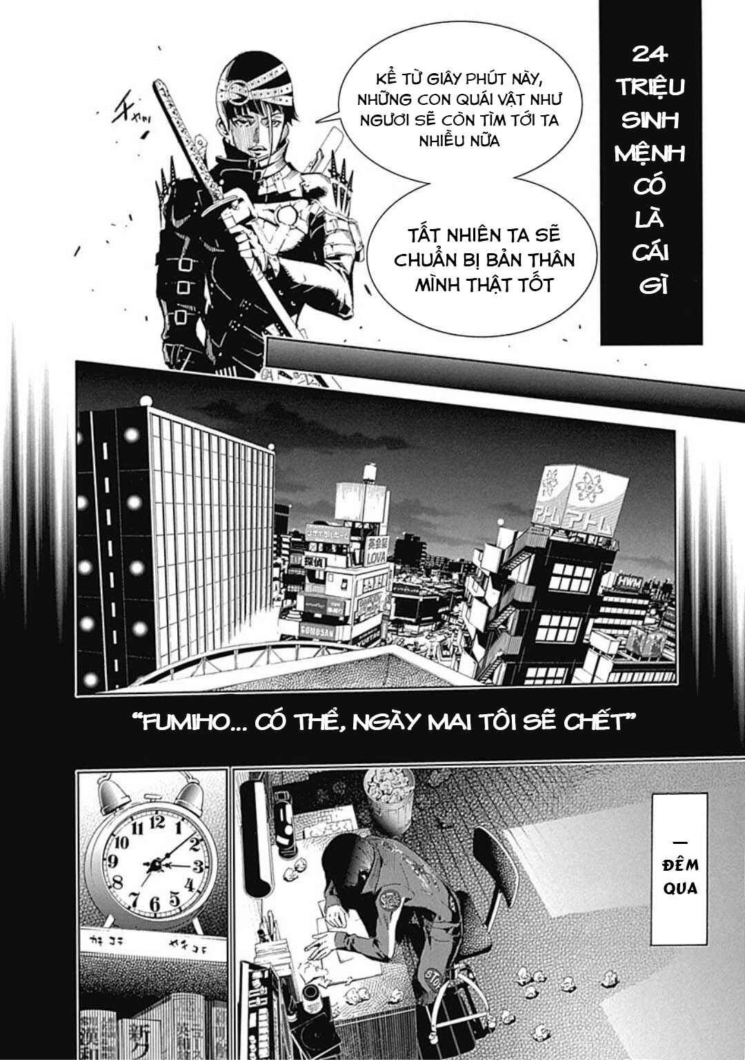 BiORG TRiNiTY Chapter 31 - Page 10