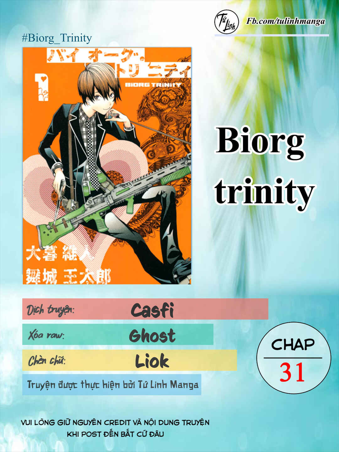 BiORG TRiNiTY Chapter 31 - Page 2