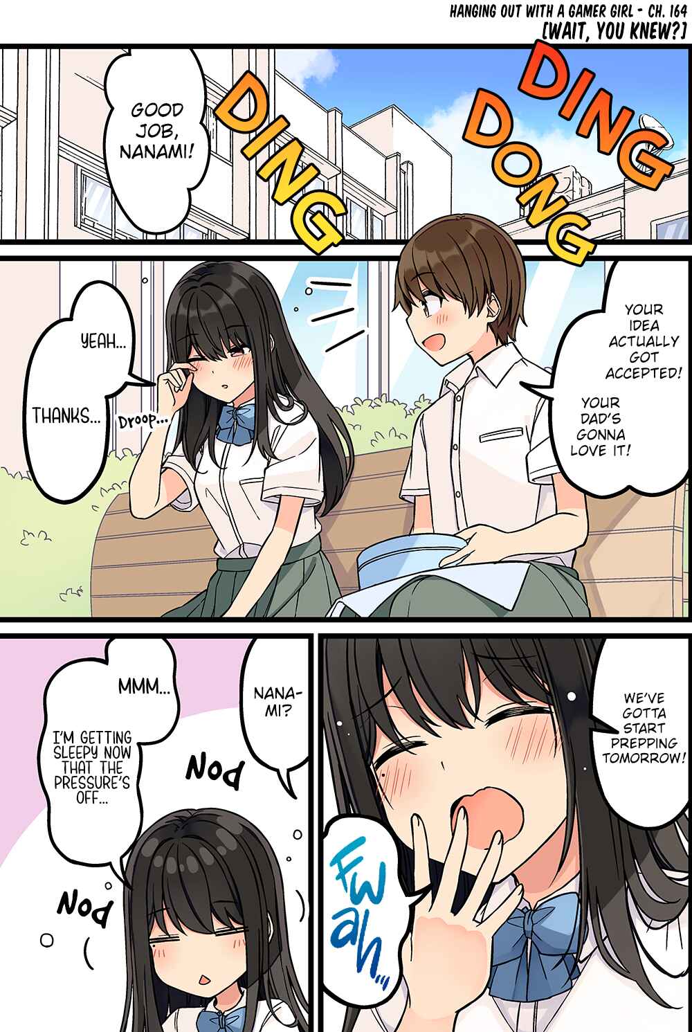 Real mo Tama ni wa Uso o Tsuku Chapter 164 - Page 1