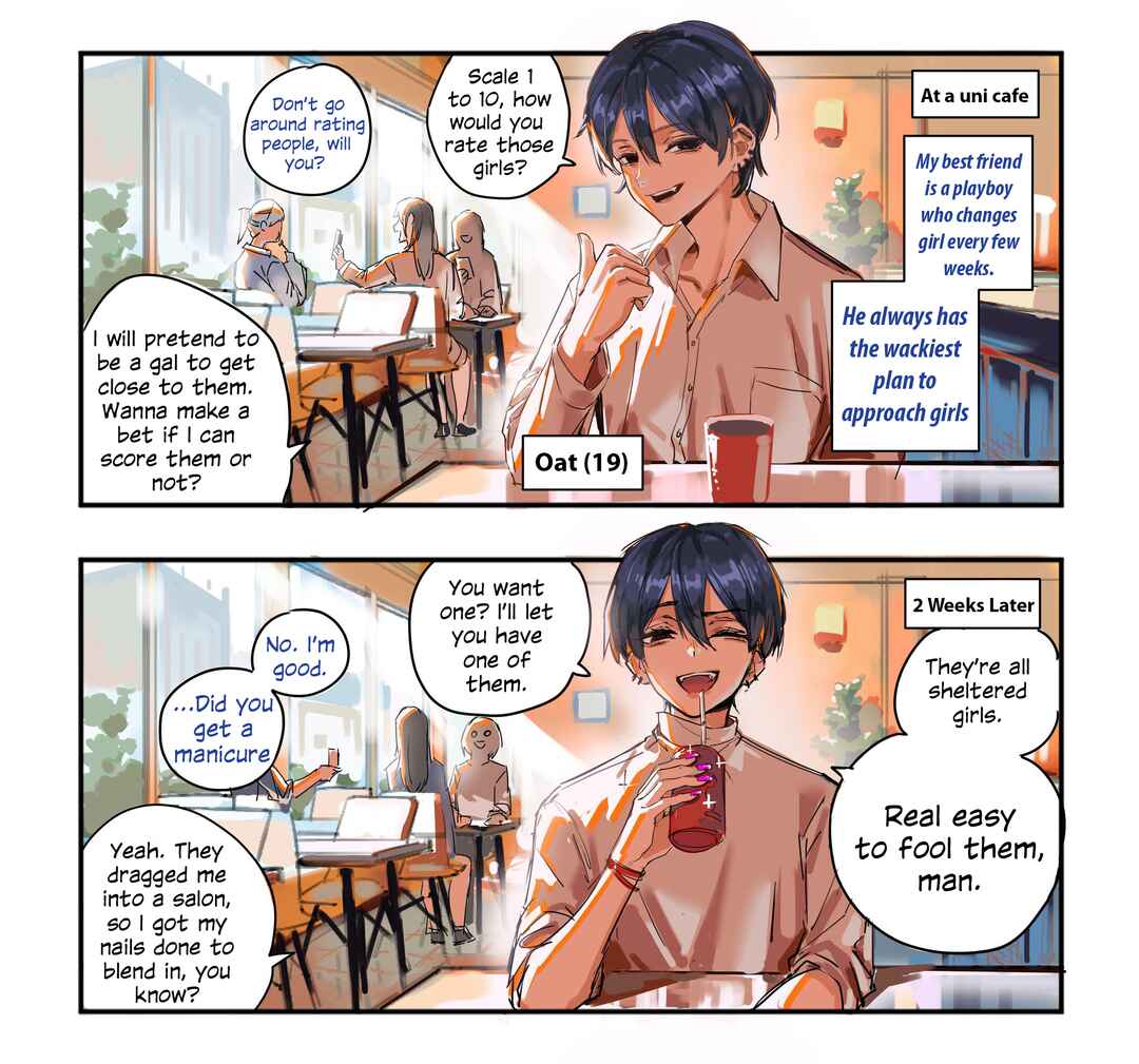 A Stripeless Tiger Is Now a Gal! Chapter 1 - Page 1