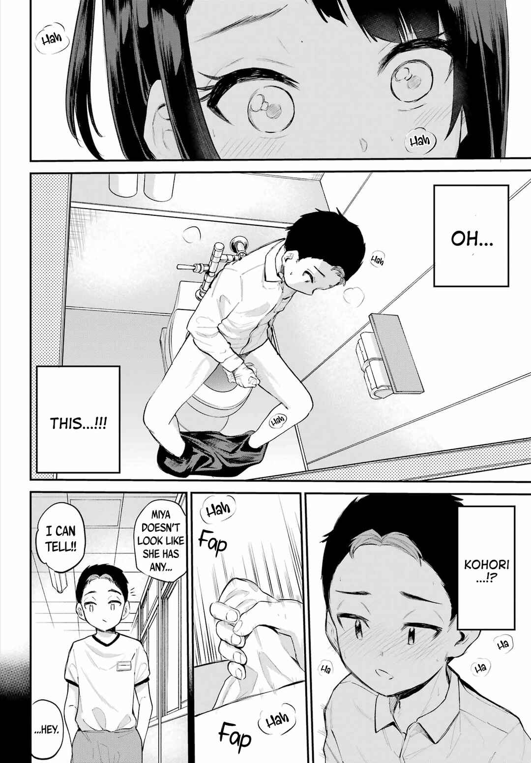 Miya-chan no Kyuuin Life! Chapter 2 - Page 27