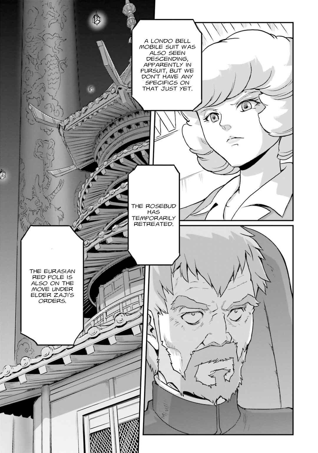 Kidou Senshi Moon Gundam Chapter 49 - Page 10