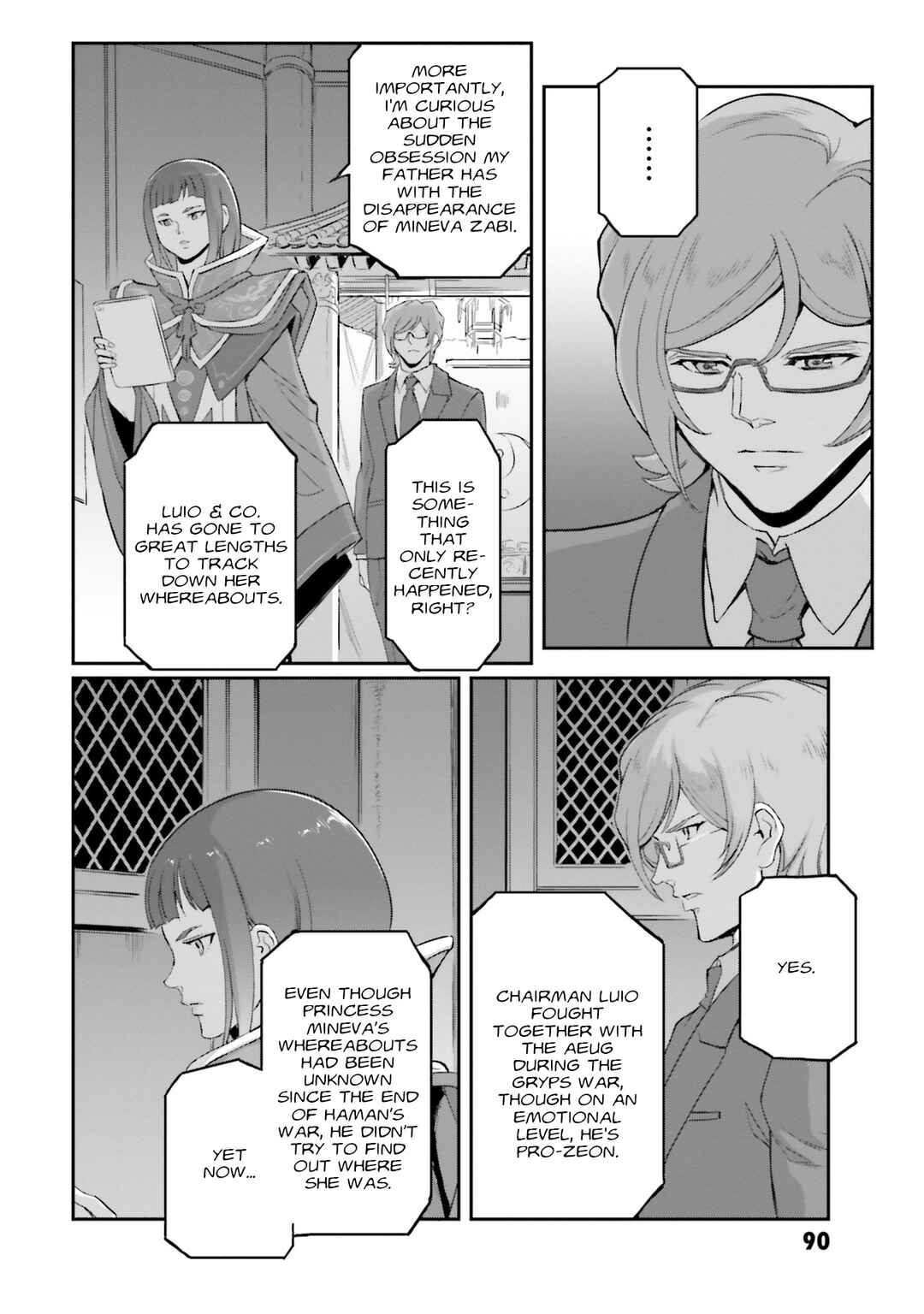 Kidou Senshi Moon Gundam Chapter 49 - Page 15
