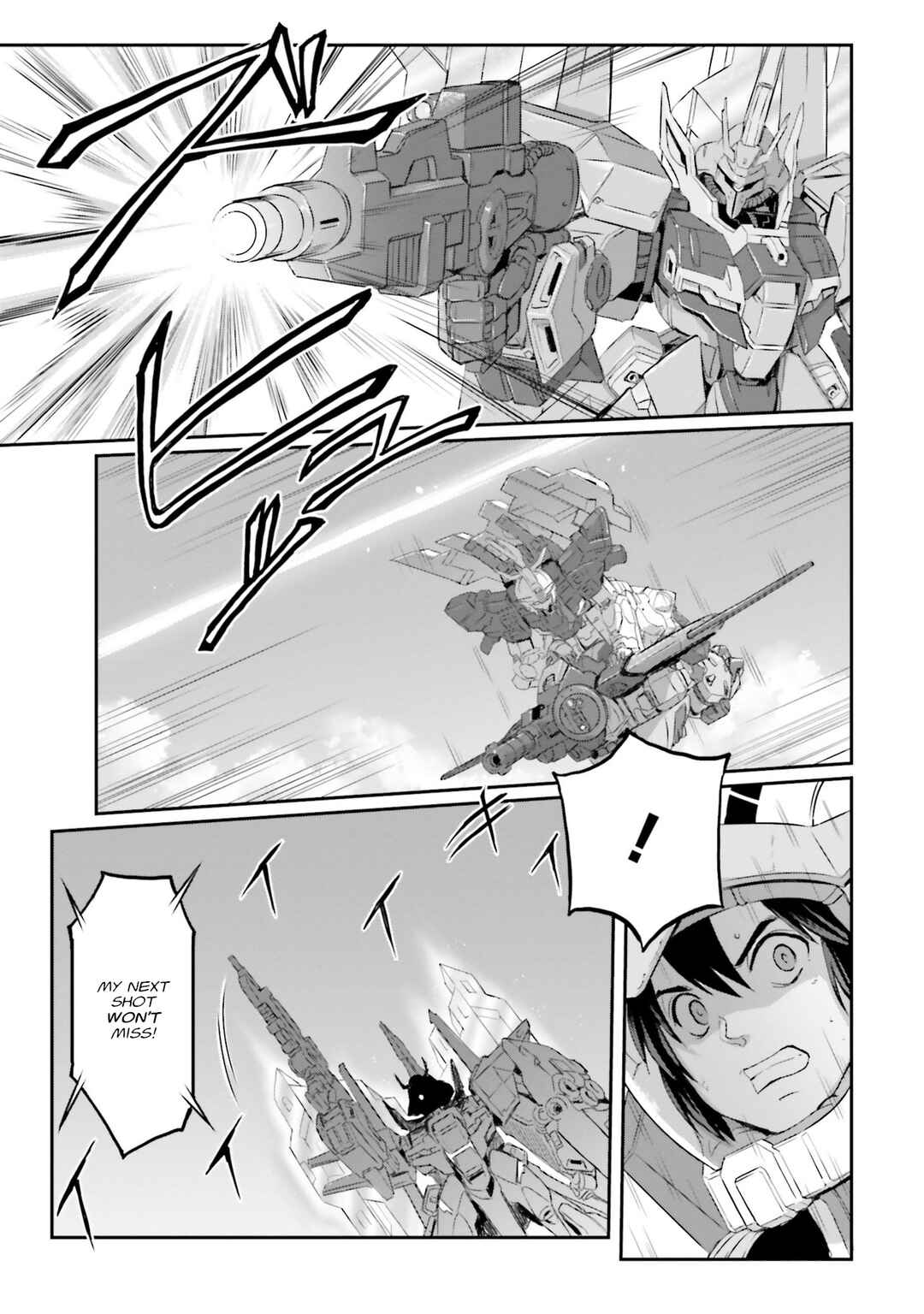 Kidou Senshi Moon Gundam Chapter 49 - Page 18
