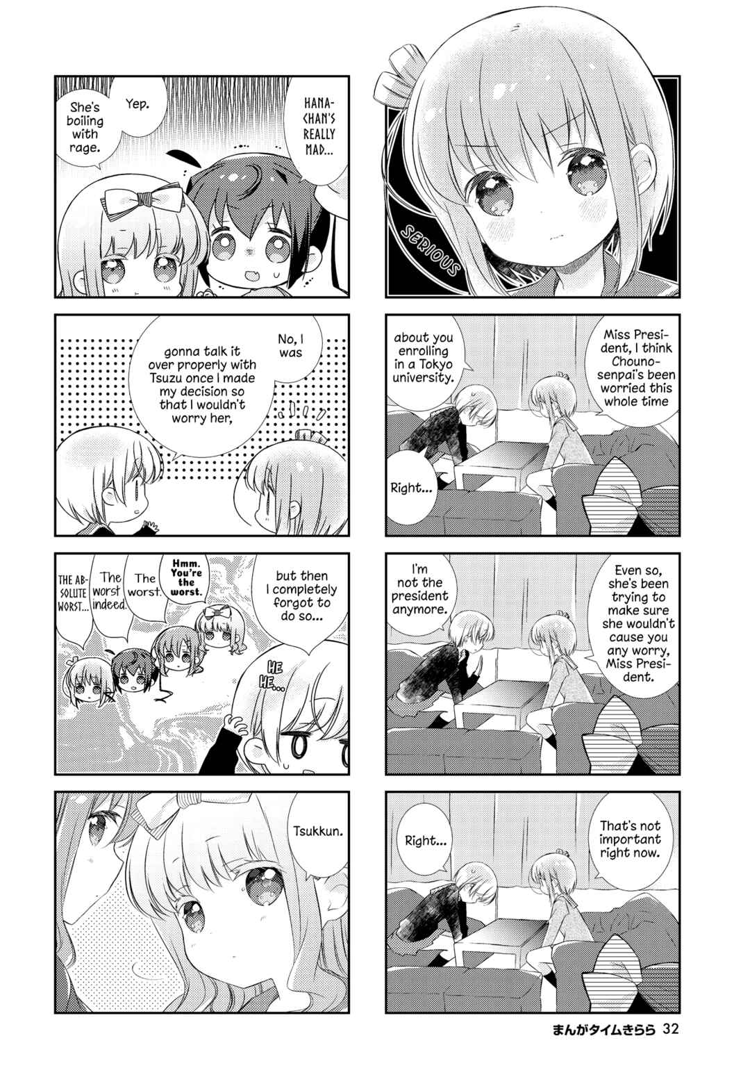 Slow Start Chapter 129 - Page 6