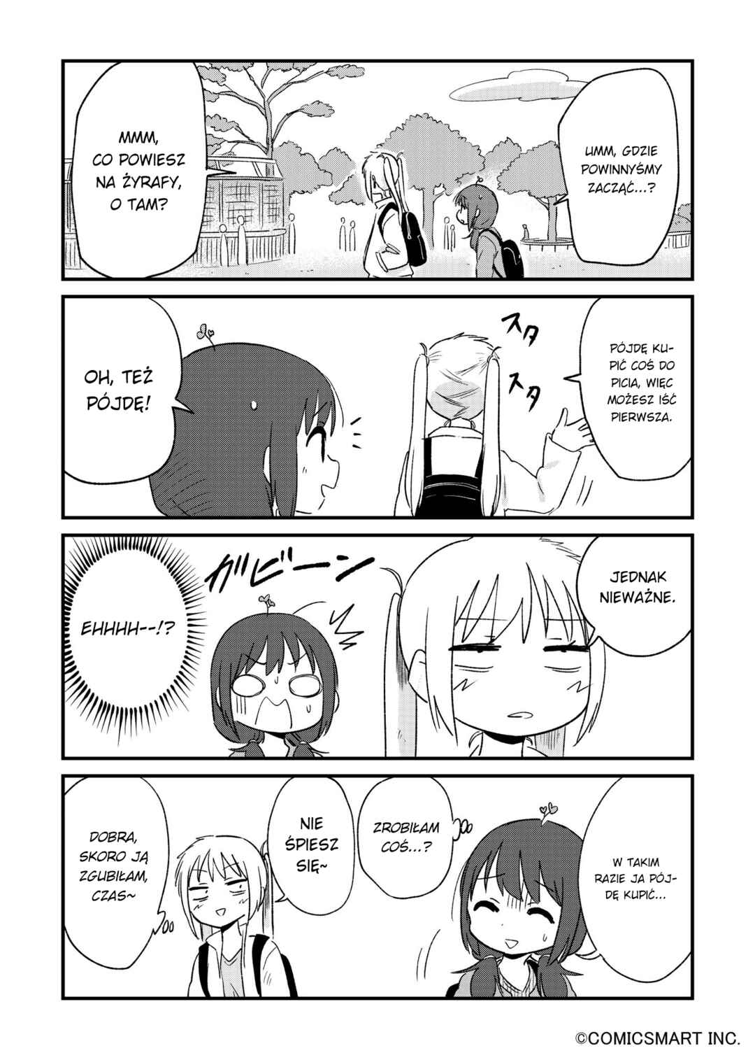 Fushigi no Mayuri-san Chapter 88 - Page 3