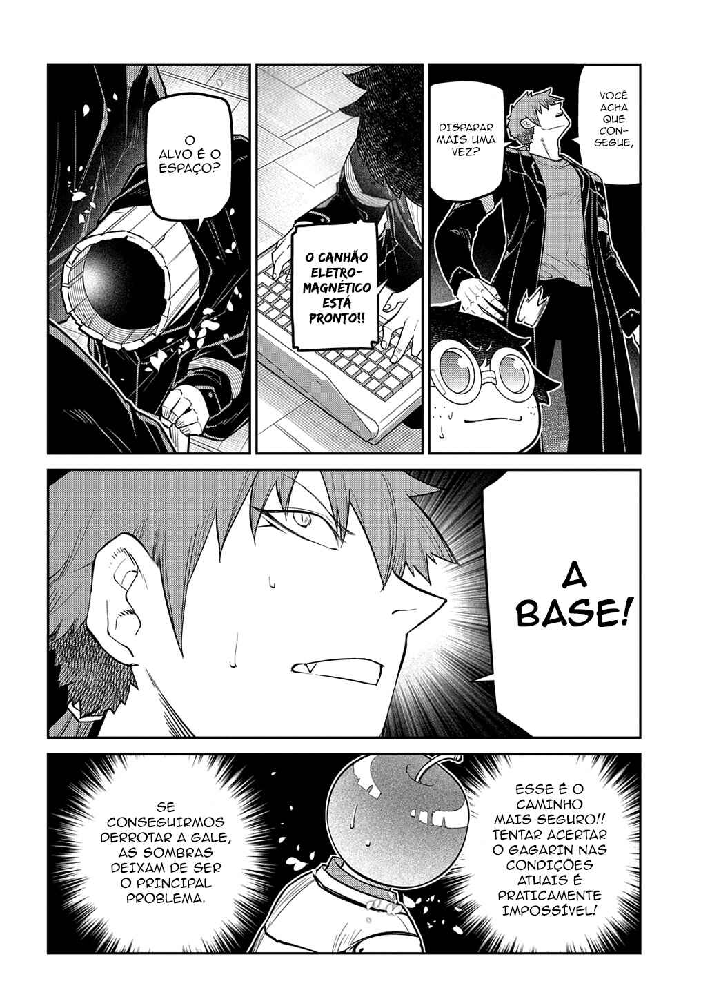 Reincarnation no Kaben Chapter 99 - Page 21