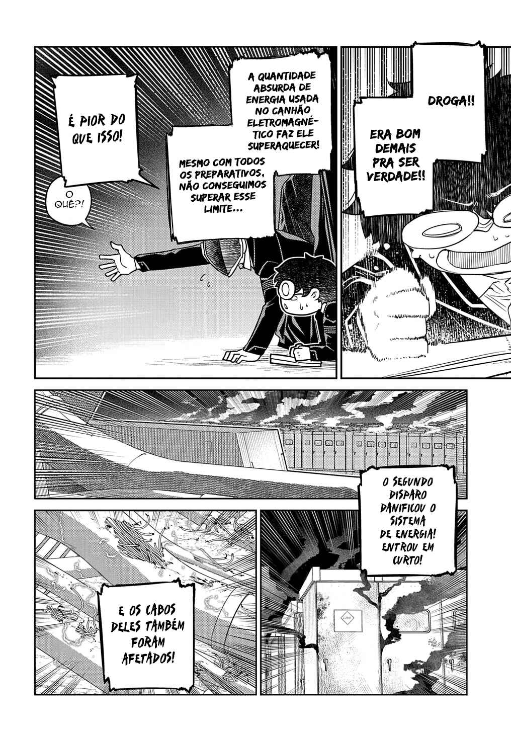 Reincarnation no Kaben Chapter 99 - Page 23