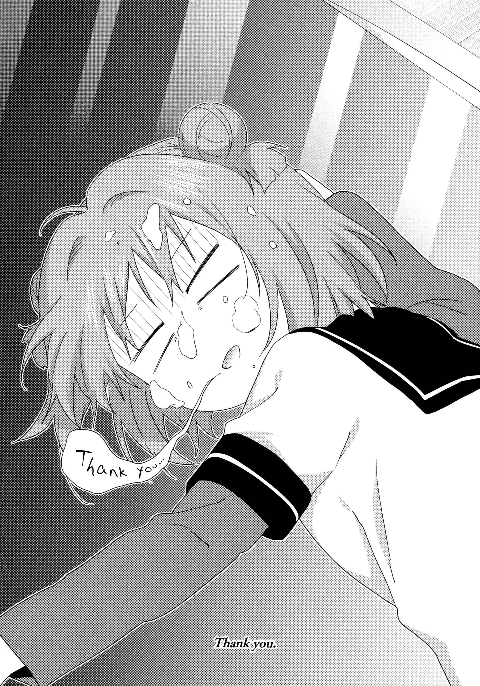 Yuru Yuri Chapter 150 - Page 7