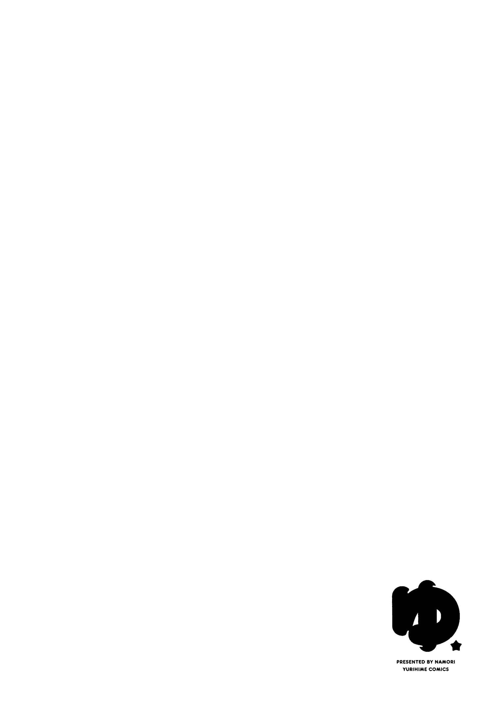 Yuru Yuri Chapter 150 - Page 9
