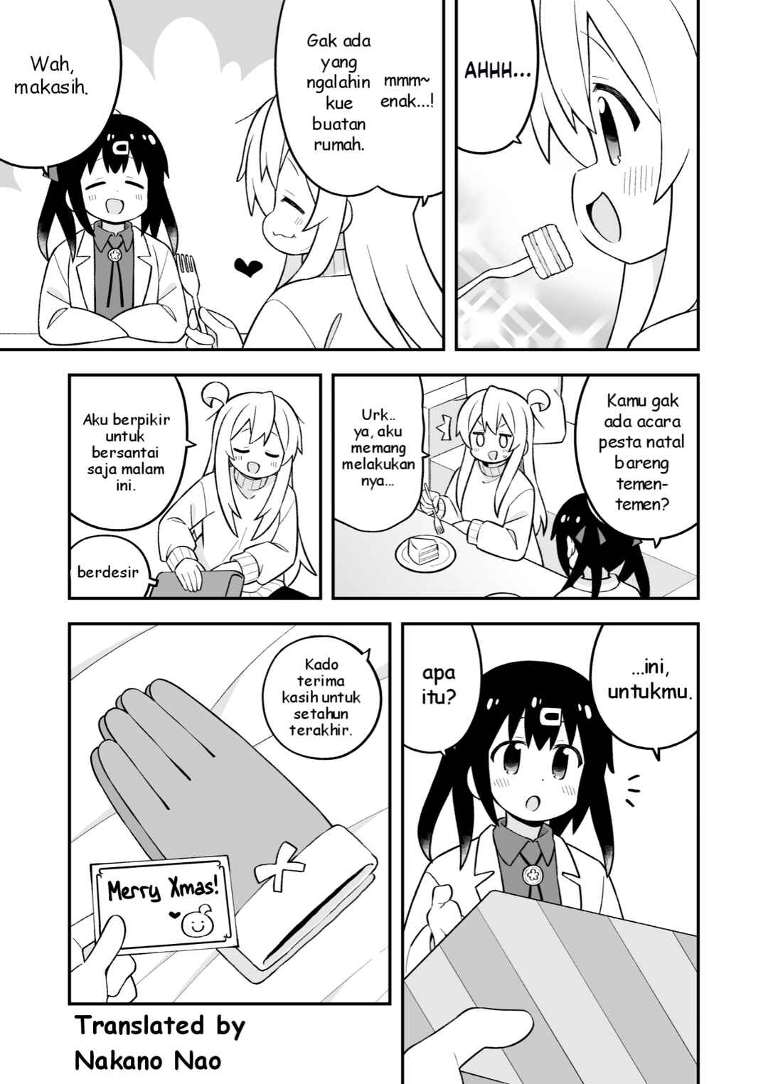Onii-chan wa Oshimai! Chapter 82 - Page 11