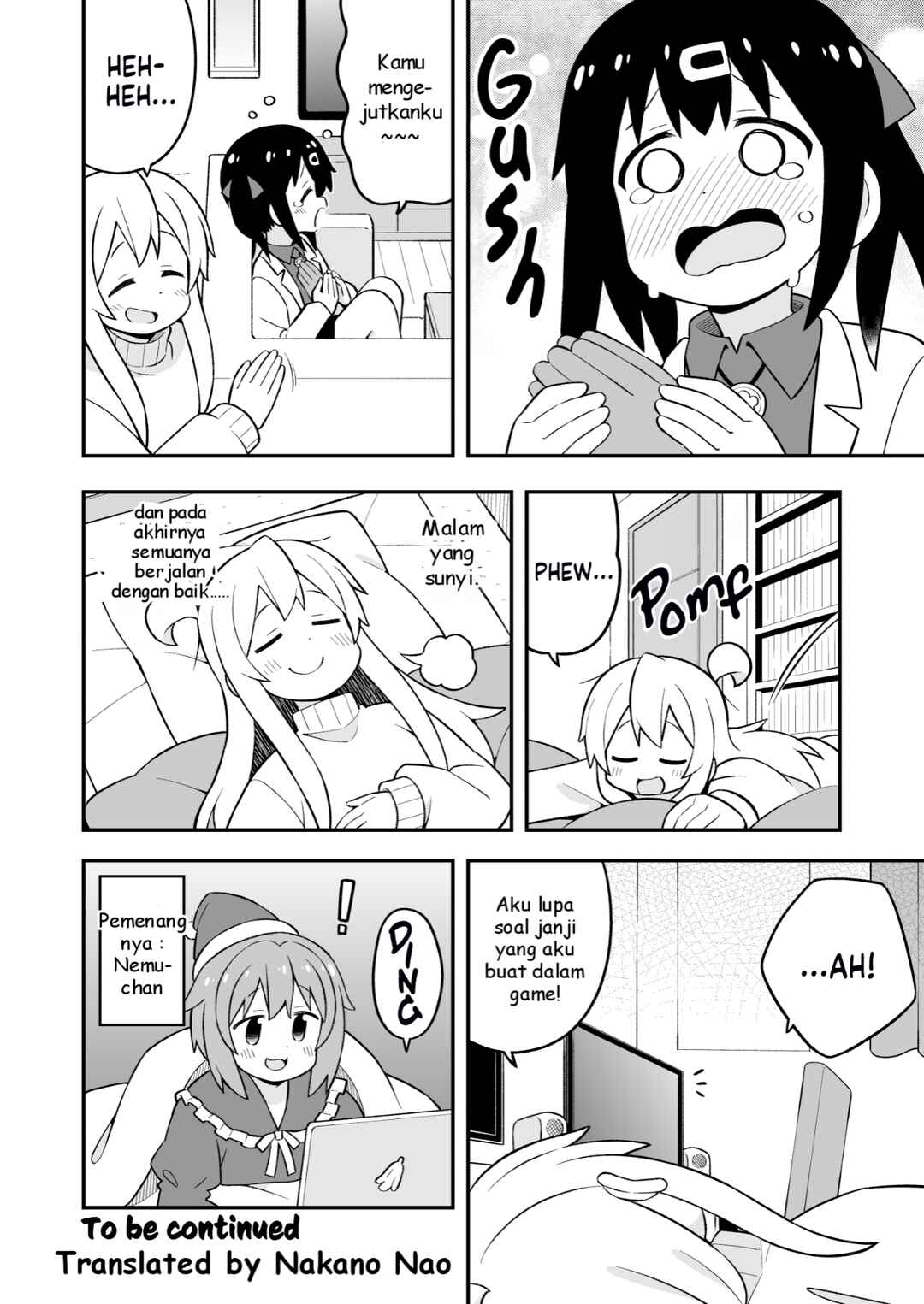 Onii-chan wa Oshimai! Chapter 82 - Page 12