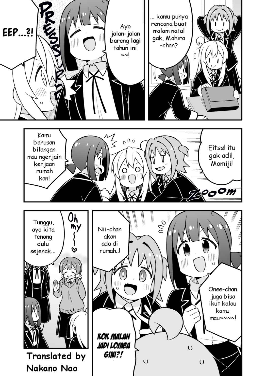 Onii-chan wa Oshimai! Chapter 82 - Page 3