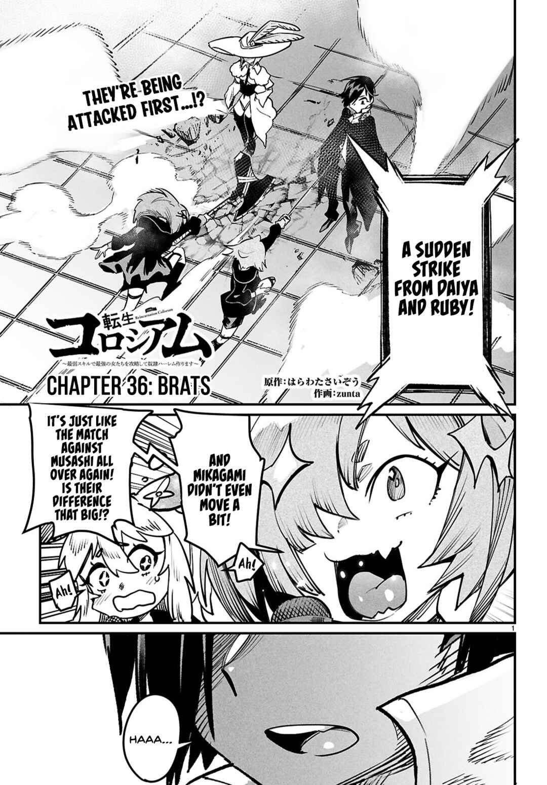 Tensei Coliseum: Saijaku Skill de Saikyou no Onna-tachi o Koryaku Shite Dorei Harem Tsukurimasu Chapter 36 - Page 2
