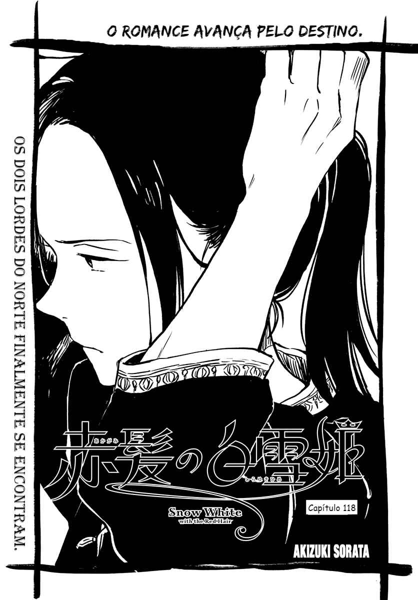 Akagami no Shirayukihime Chapter 118 - Page 1