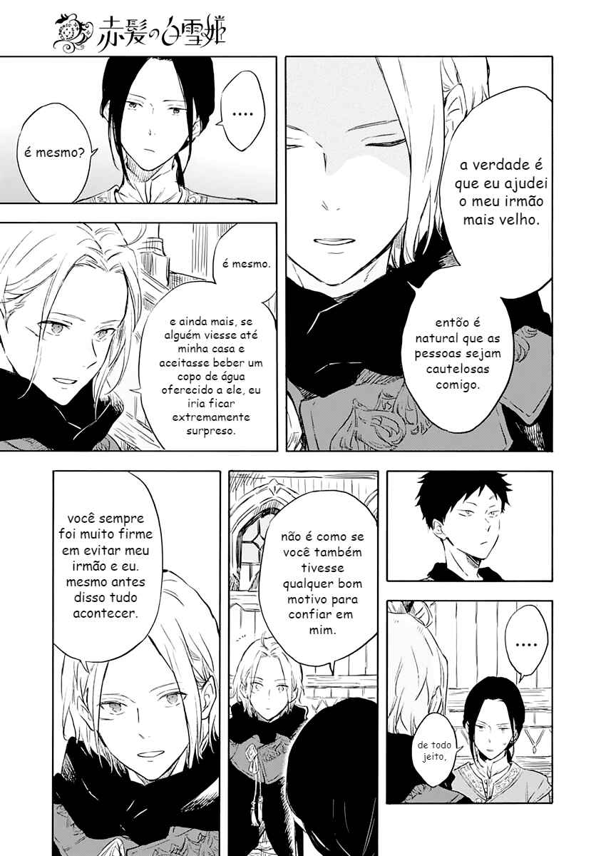 Akagami no Shirayukihime Chapter 118 - Page 11