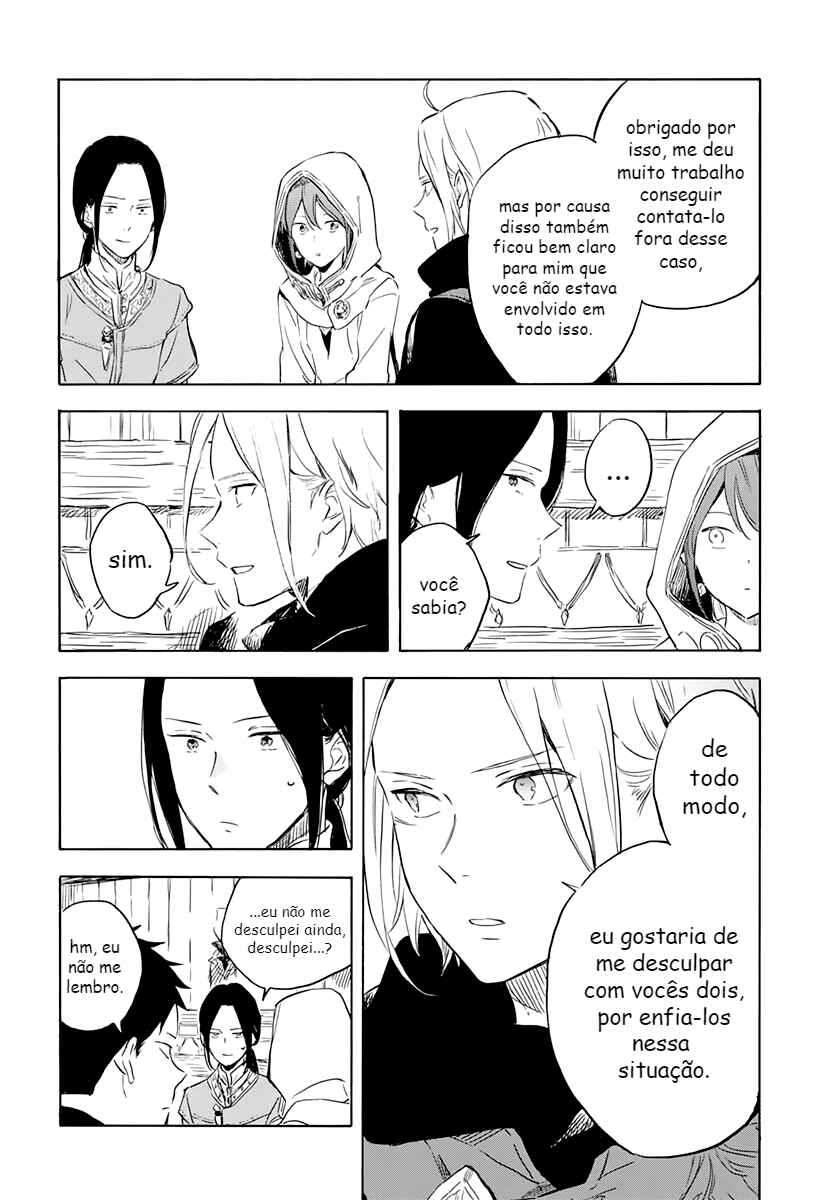 Akagami no Shirayukihime Chapter 118 - Page 12