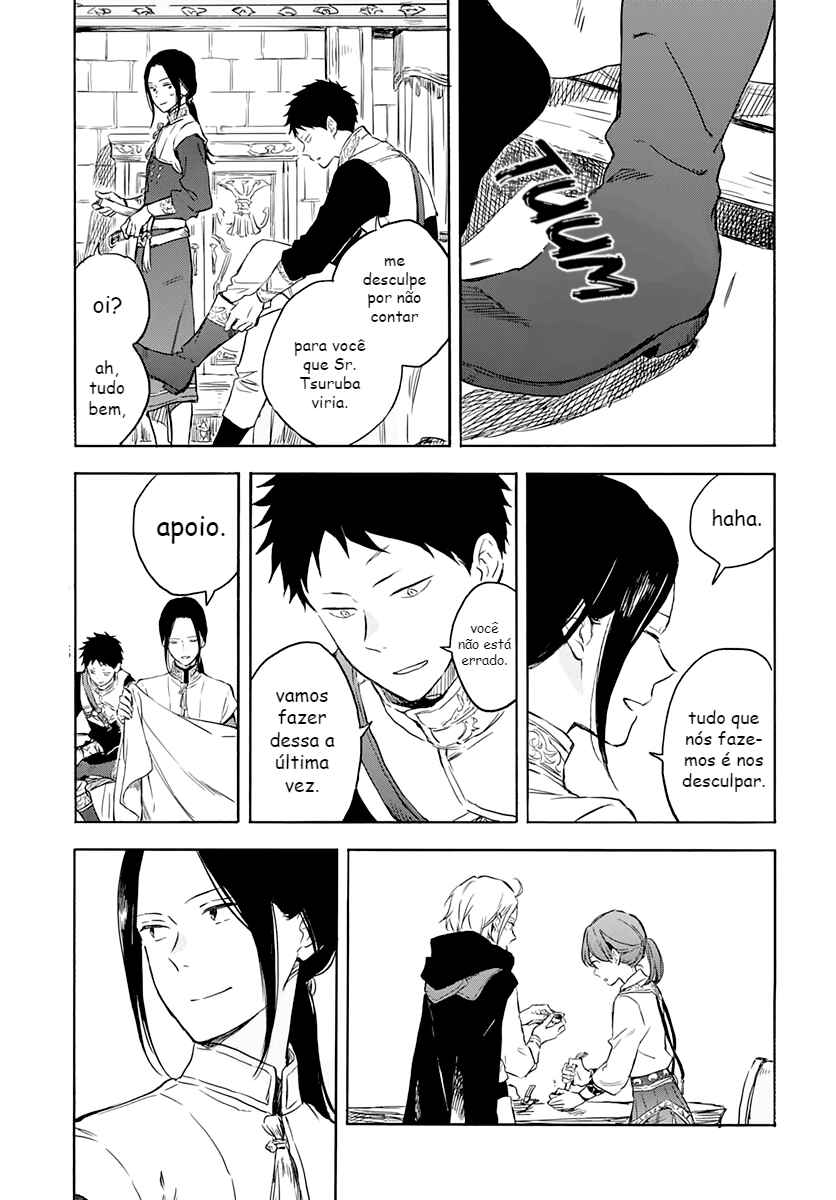 Akagami no Shirayukihime Chapter 118 - Page 19