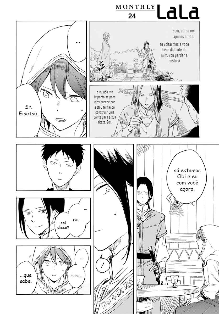 Akagami no Shirayukihime Chapter 118 - Page 6