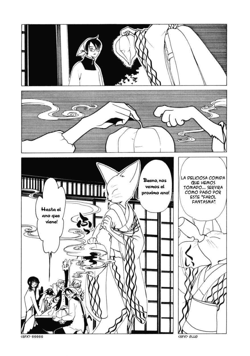 xxxHOLIC Chapter 35 - Page 12