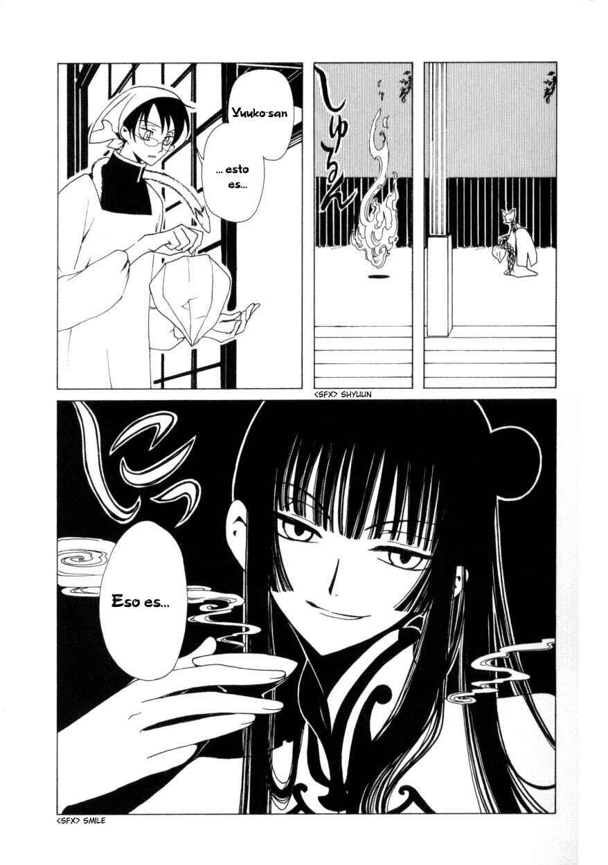 xxxHOLIC Chapter 35 - Page 13