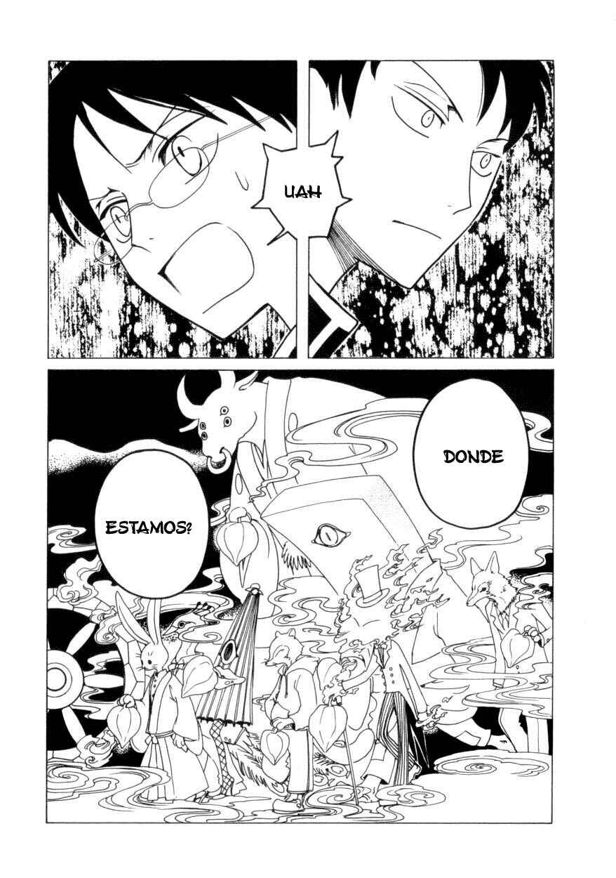 xxxHOLIC Chapter 35 - Page 21