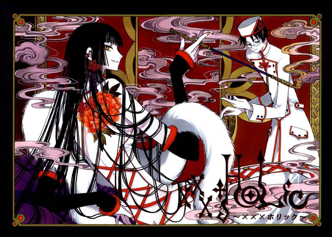 xxxHOLIC Chapter 35 - Page 3
