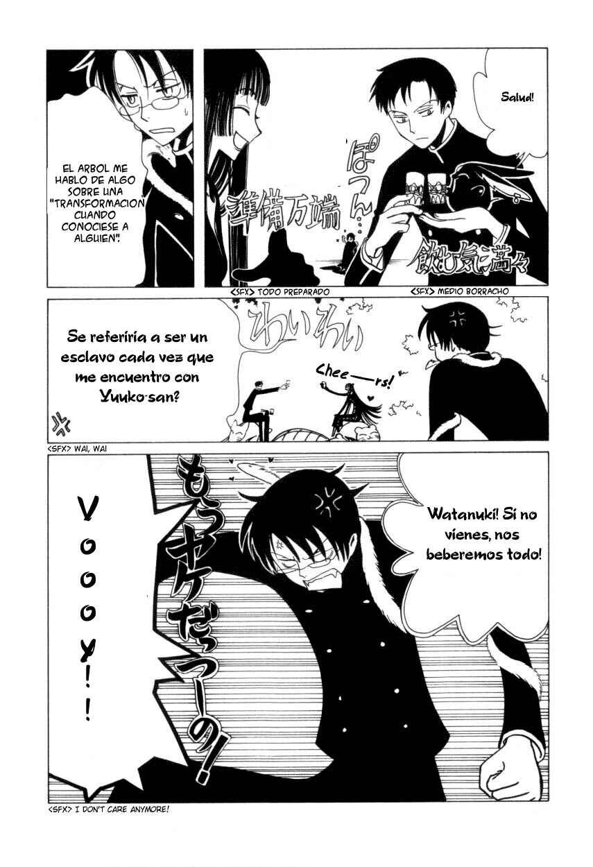 xxxHOLIC Chapter 35 - Page 42