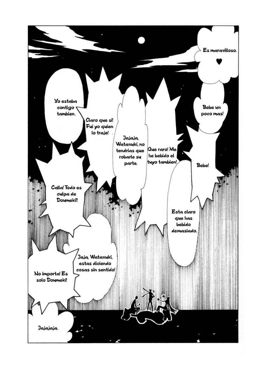 xxxHOLIC Chapter 35 - Page 43